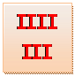 Zone de Texte: IIII
III
