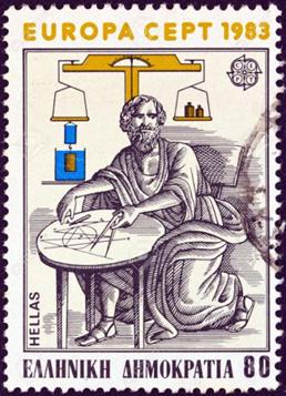 Rsultat de recherche d'images pour "stamp Archimedes hellas"